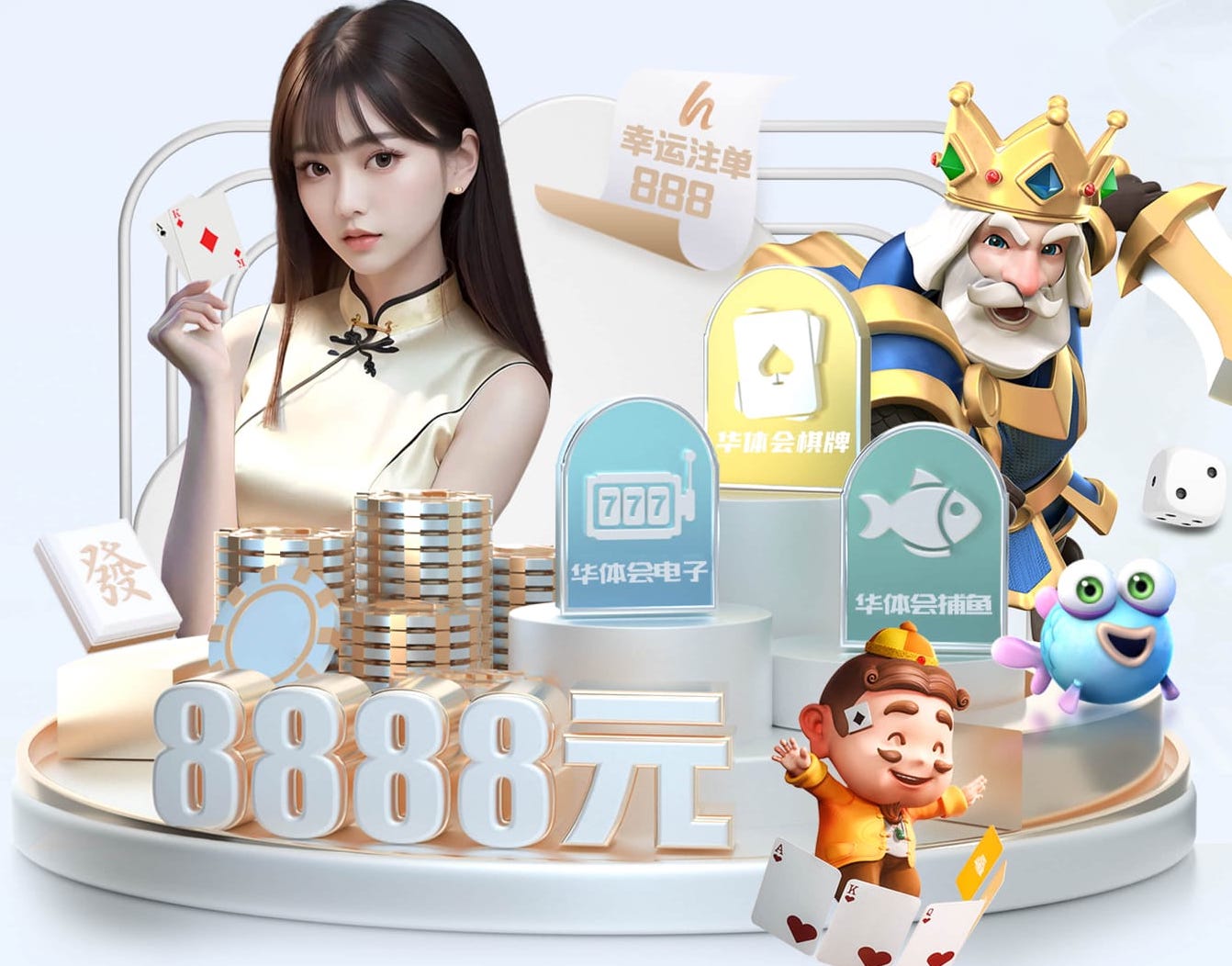 leyu在线 1.5米阳台园林景观设计